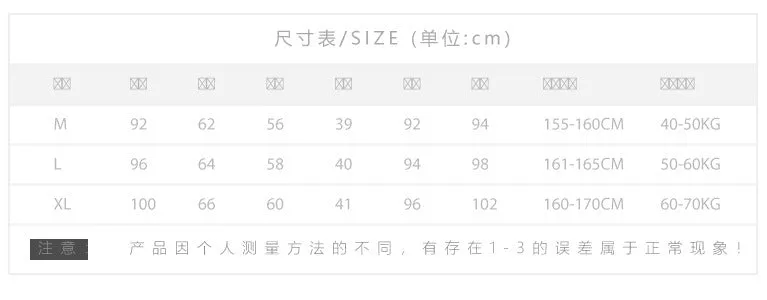 Popular Streaming Pajamas Women Lapel Cotton Long Sleeved Trendy Western Cardigan Loungewear Sets Sleepwear