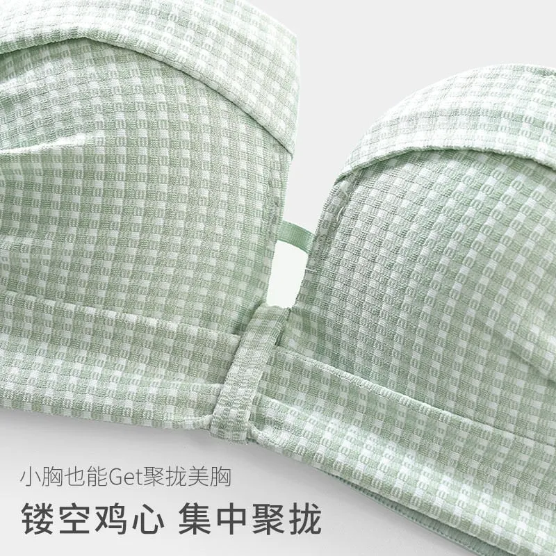 Sexy Plaid Invisible Bras Corset Strapless Breathable Gather