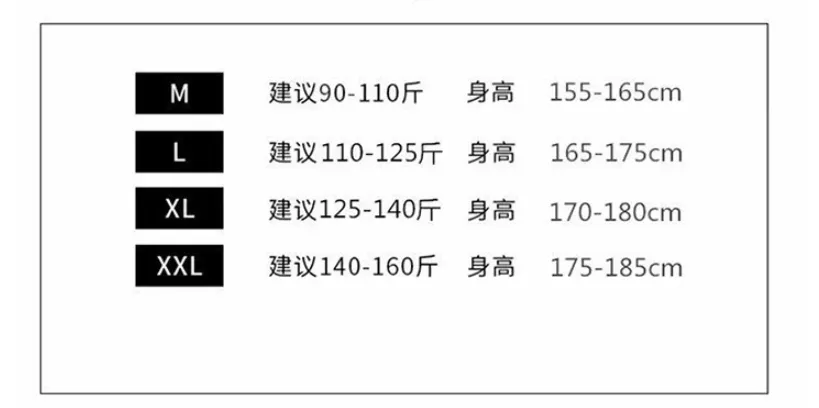 Short Sleeve Shirt Men Hong Kong Japanese Summer Mid-Length Tops Korean Trendy INS Shirt Casual Men Shirt
