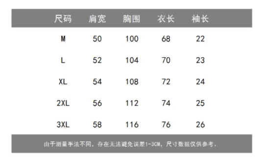Summer Short Sleeve Shirt Men INS Vintage Funny Couple Printed Trendy Korean Loose Tops Men Shirt
